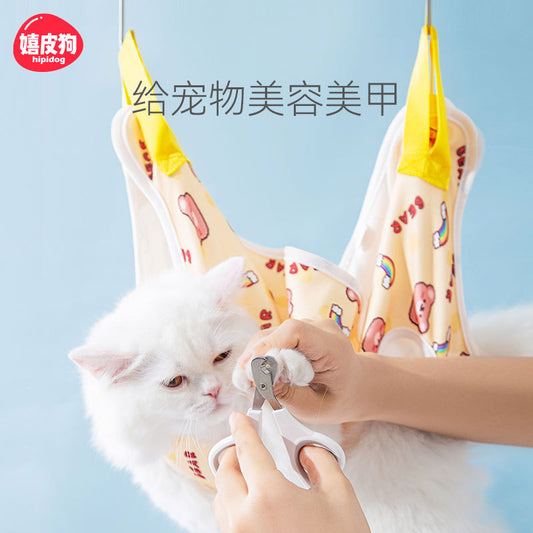 Pet Holder
