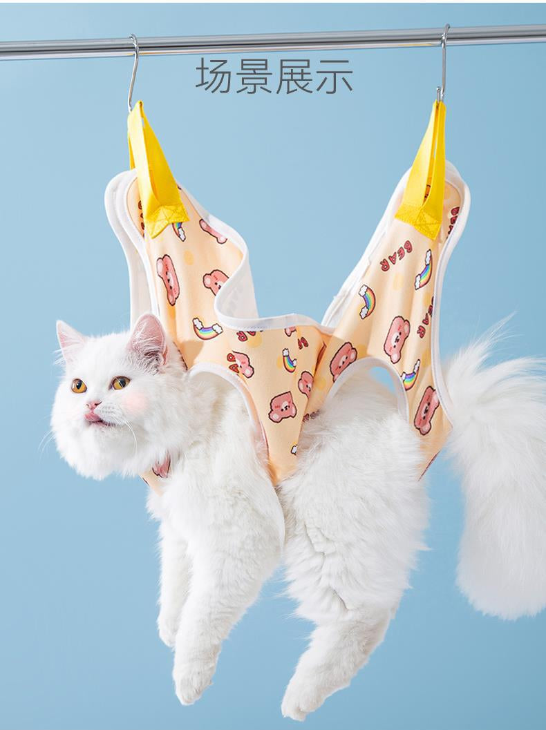 Pet Holder